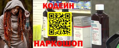 дистиллят марихуана Будённовск