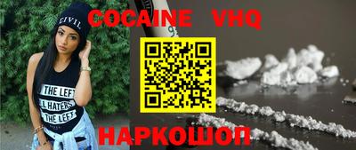 дистиллят марихуана Будённовск