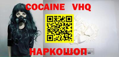 прущие грибы Бузулук