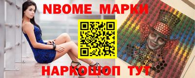 ПСИЛОЦИБИНОВЫЕ ГРИБЫ Бугуруслан