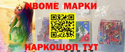 ПСИЛОЦИБИНОВЫЕ ГРИБЫ Бугуруслан