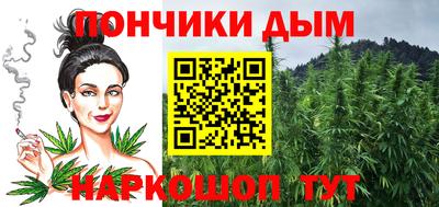 прущие грибы Бузулук