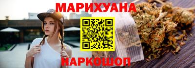дистиллят марихуана Будённовск