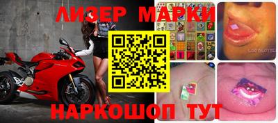 ПСИЛОЦИБИНОВЫЕ ГРИБЫ Бугуруслан