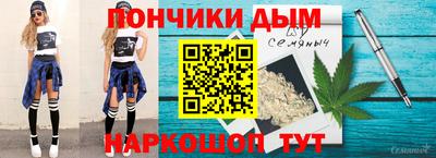 дистиллят марихуана Будённовск