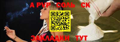 дистиллят марихуана Будённовск