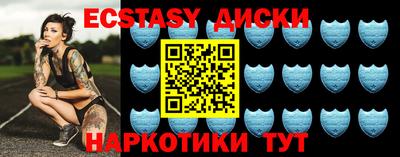 дистиллят марихуана Будённовск