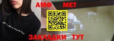 ПСИЛОЦИБИНОВЫЕ ГРИБЫ Бугуруслан