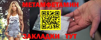 дистиллят марихуана Будённовск