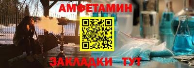 дистиллят марихуана Будённовск