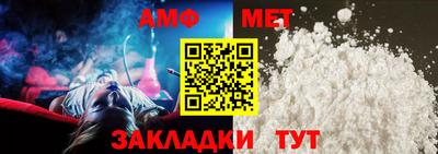 ПСИЛОЦИБИНОВЫЕ ГРИБЫ Бугуруслан
