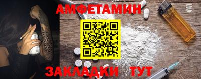 дистиллят марихуана Будённовск