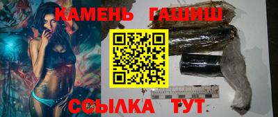 ПСИЛОЦИБИНОВЫЕ ГРИБЫ Бугуруслан