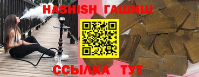 ПСИЛОЦИБИНОВЫЕ ГРИБЫ Бугуруслан