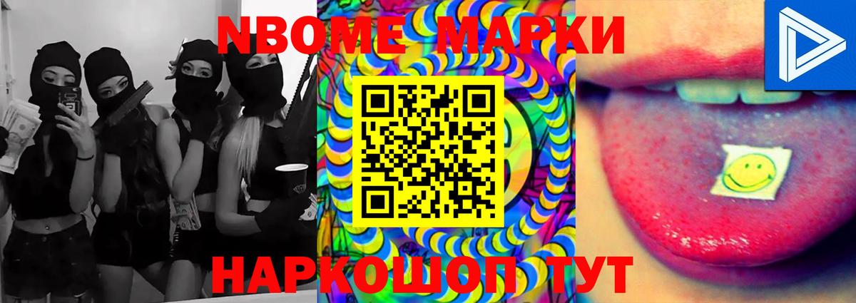 ЛСД экстази ecstasy  Вход с VPN  Лсд 25 экстази ecstasy  Челябинск 